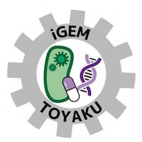 toyaku